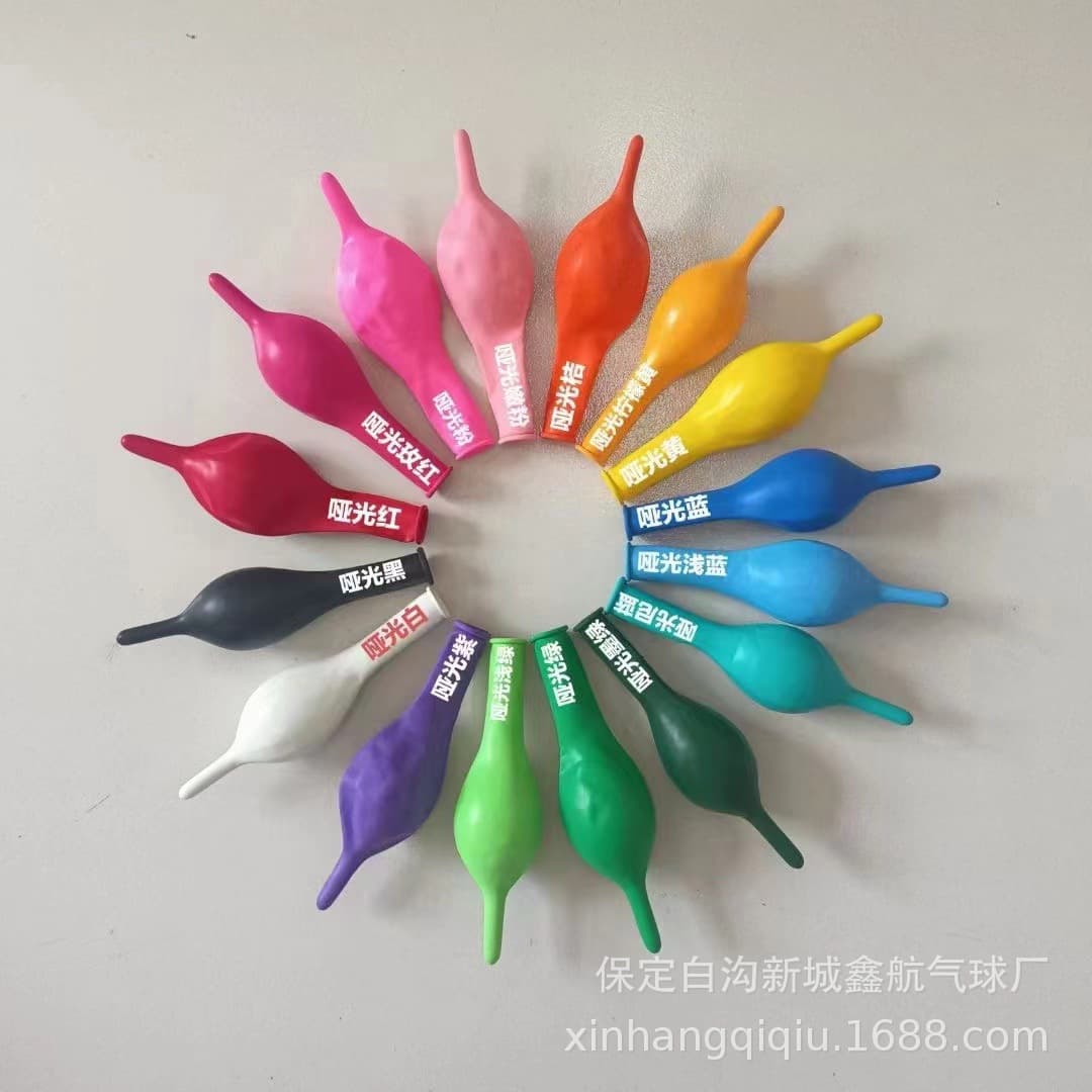 10-inch Tail Balloons Heart Shape Decoration for Wedding Room, Wedding Balloons, Pin Tail, Wedding Birthday Party Balloons