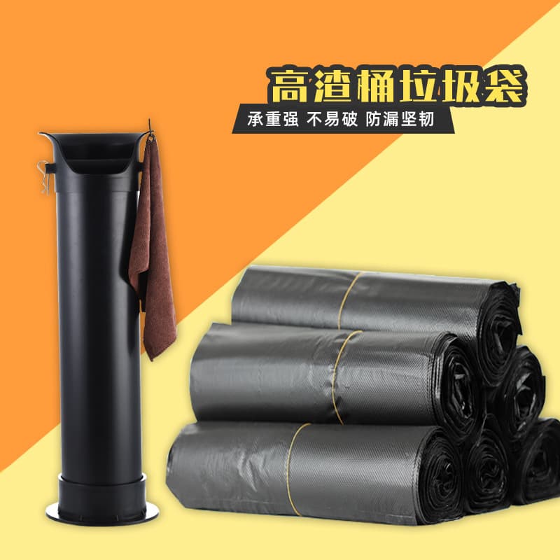 Vertical Coffee Grounds Bucket Special Thickened Trash Bags, Large Capacity Coffee Grounds Storage Bags for Cafe Bar Counter