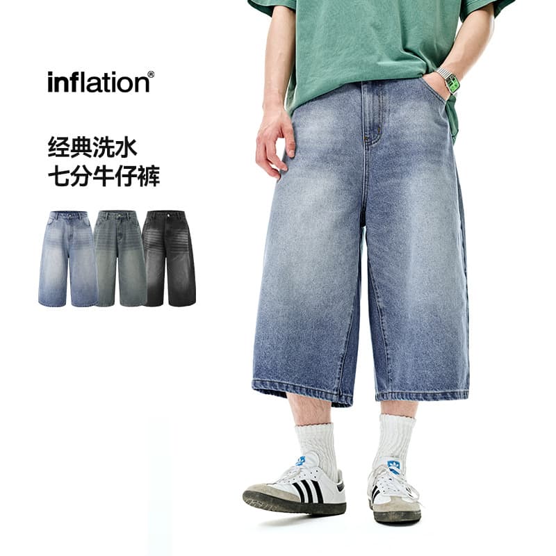 Jiezhan Selected | Men's Spring/Summer 2025 New Arrivals Streetwear Brand Straight Leg Distressed Washed Capri Denim Shorts