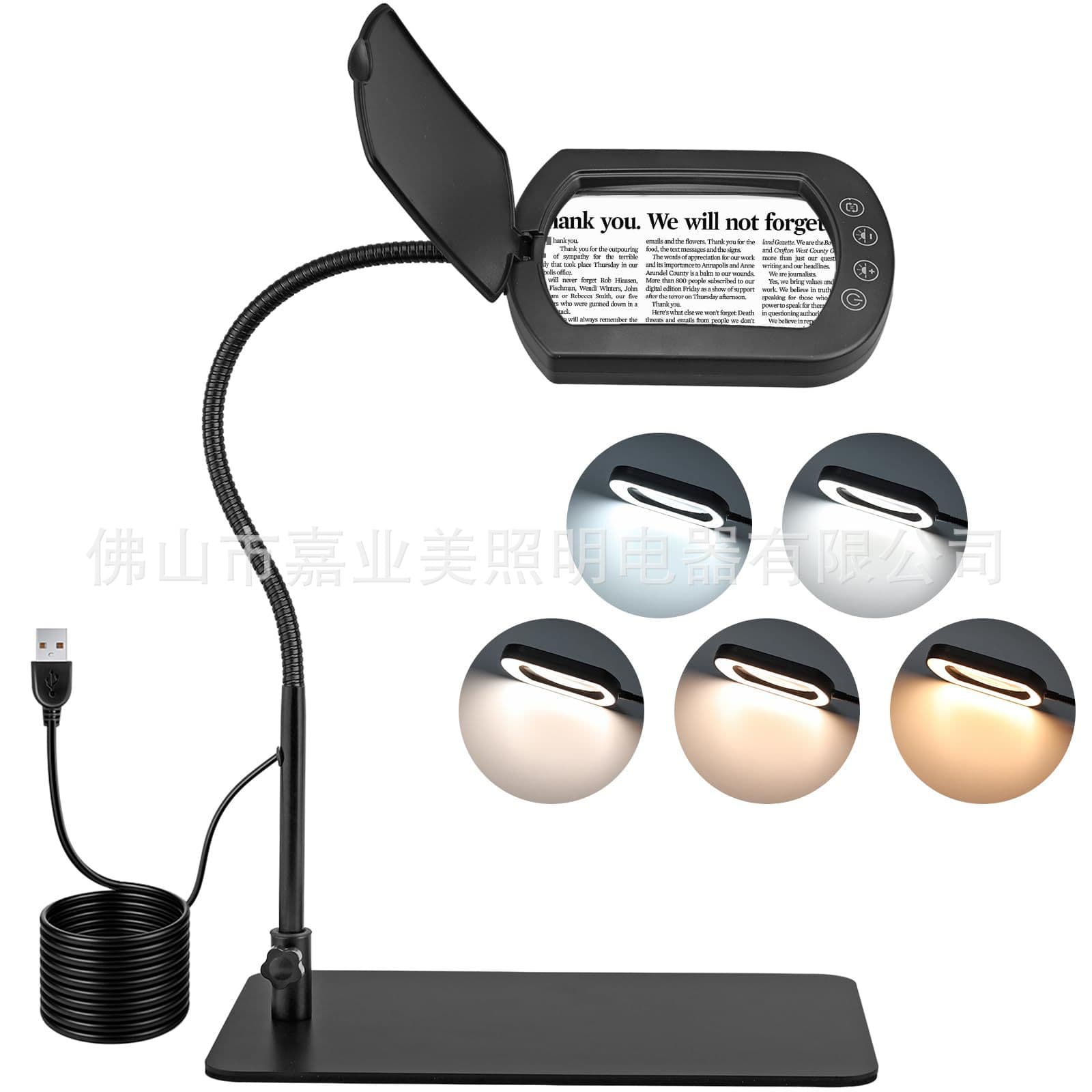 Magnifying Glass Work Desk Lamp for Nail Art, Eyelash Extensions, Tattoo Repair, Led Gooseneck Reading and Learning Lamp, Eye Protection, Dedicated for Studying