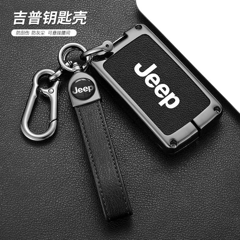 For JEEP New Grand Cherokee Key Case Protective Cover Metal Cross-border Hot Selling Car Keychain Bag