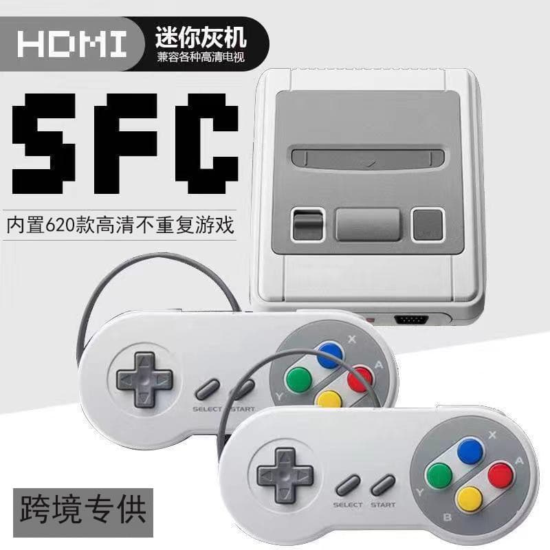 Cross-border SFC620 Game Console Mini Retro Nostalgic NES620 Wired Home TV Game Console