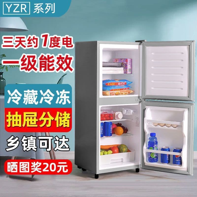 Appliance Refrigerator Dorm Small Rental Freezer Large Capacity Refrigeration Double Door Household Energy-Saving Refrigerator Factory Direct
