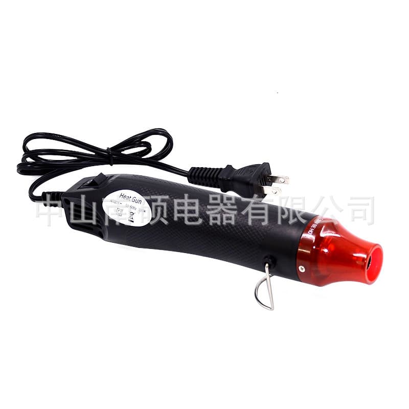 Hot Air Gun Japan Standard 110V Export Model Heat Gun for Heat Shrink Sheets/Film Heating Shaping Tool