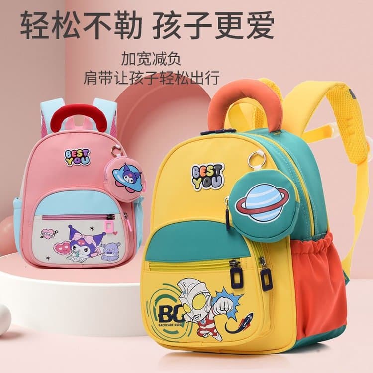 Kindergarten school bag girl baby entrance backpack cute children's bag outing small backpack children's mini small school bag