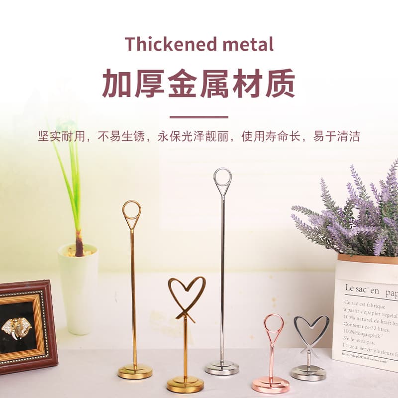 Stainless steel place card holder menu clip restaurant table card clip banquet table sign stand menu card clip dish menu desktop