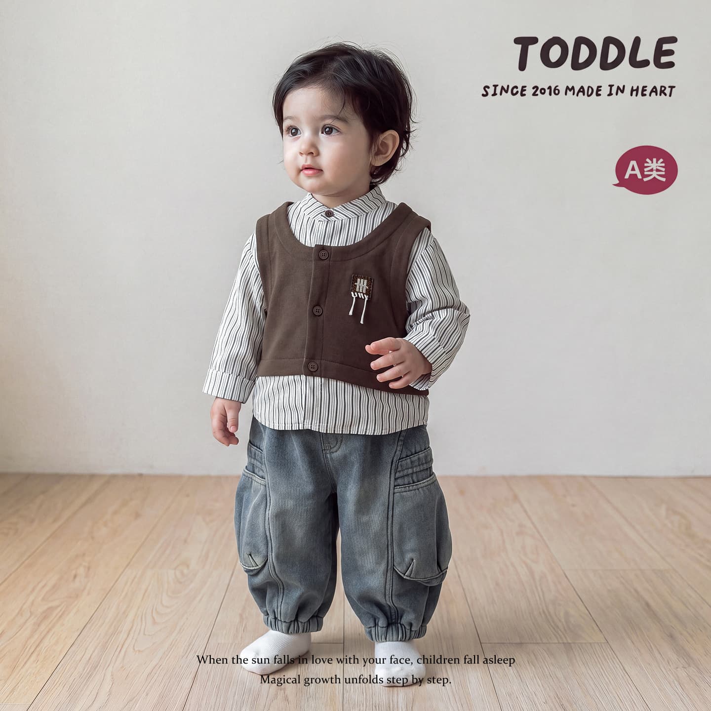 Winter Fleece-Lined Shirt Boy Set, Faux Two-Piece Striped Vest with Jeans, 2-Piece Trendy Winter Outfit for Boys