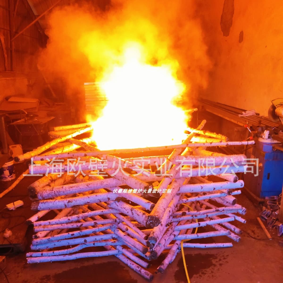 300-5000 People Campfire Party Fire Pit, Scenic Area Star-Shaped Campfire, Cultural and Creative Commercial Street Tower-Shaped Simulated Fire Pit