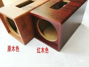 5-inch 5-color Test Speaker Car Solid Wood Dual Empty Box Subwoofer Box Speaker Cabinet Audio Shell Other