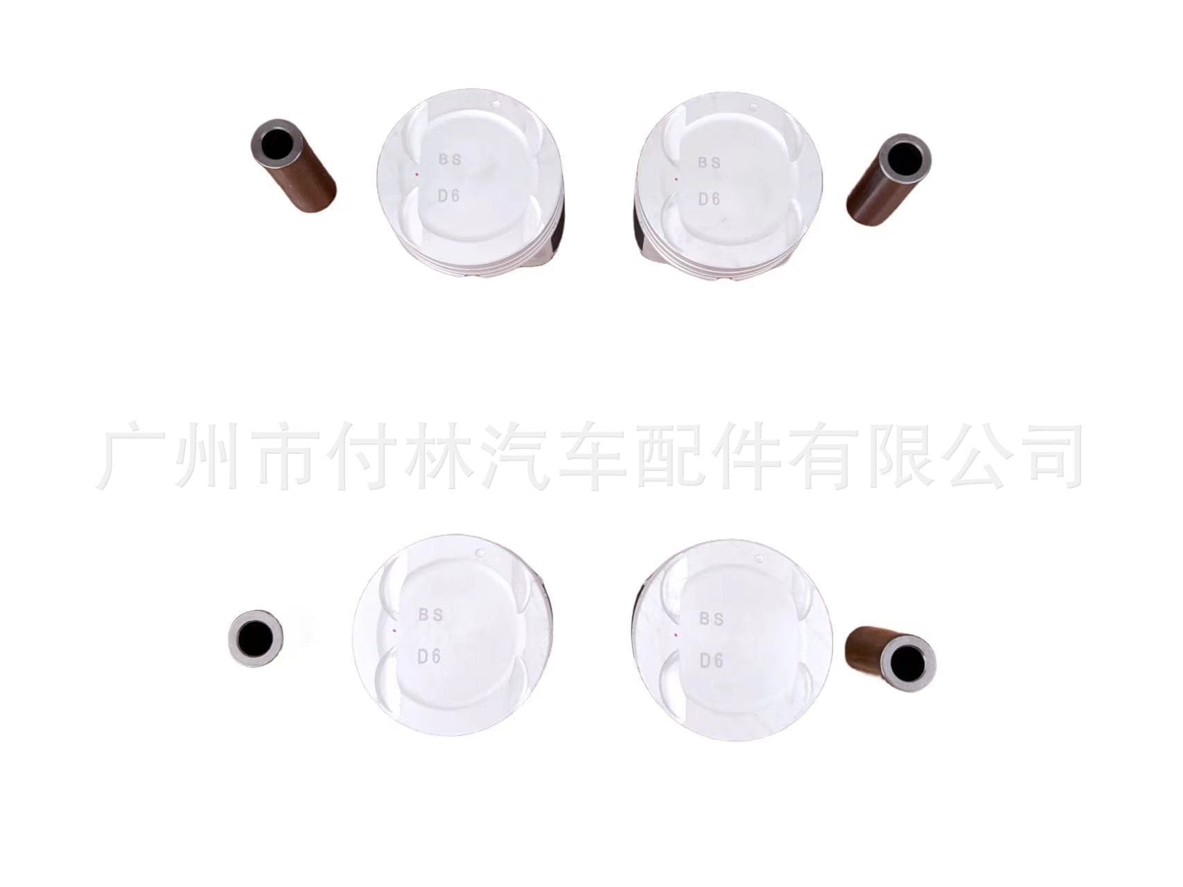 Engine Piston 23041-2B900 23041-2B910 23041-2B920 23410-2B900