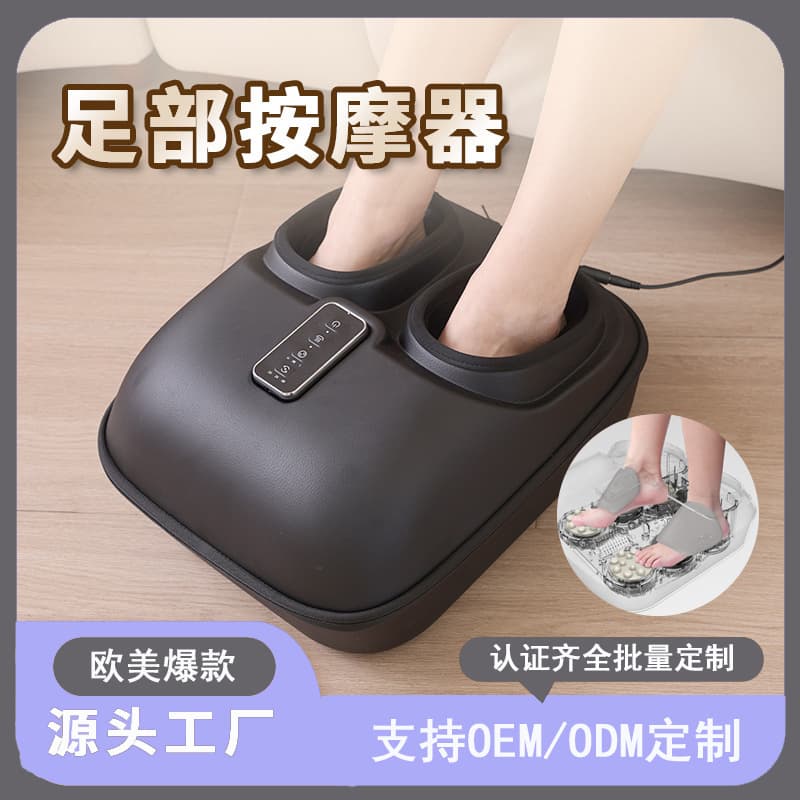 Cross-border foot massage machine, foot massager, air pressure hot compress, kneading foot massager, new style press sole foot massage