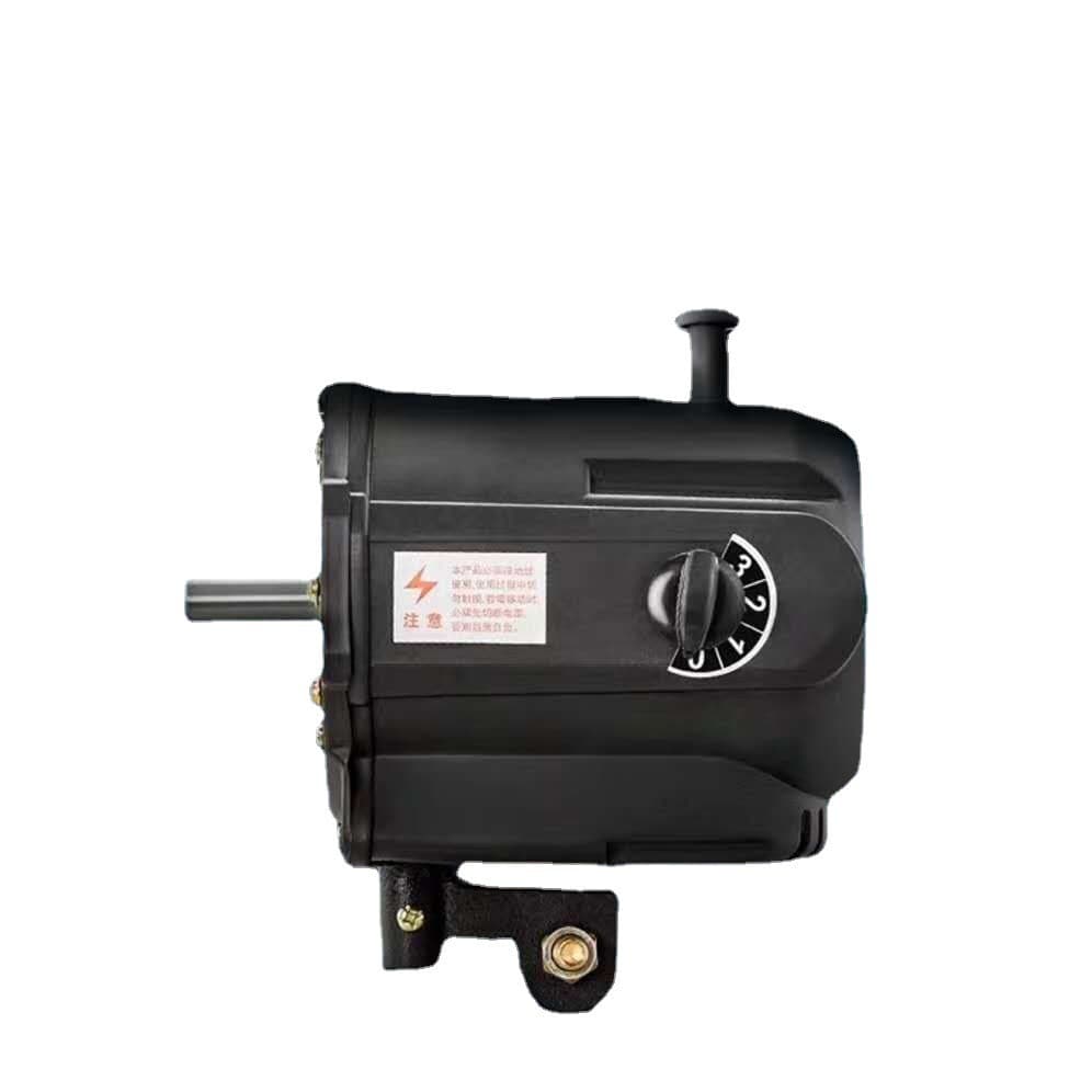 One-Button Oscillating Motor Fan Motor Floor Fan Motor Industrial Fan Motor 500/650/750