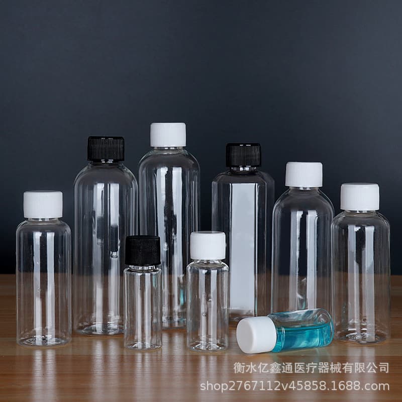 10 20 30 50 100ml Transparent Slim Tall Plastic Bottle Sealed Liquid Bottle PET Sample Bottle Dispensing Bottle