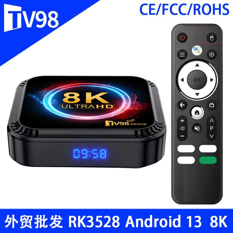 TV98 RK3528 Set-Top Box ATV Android 13 8K International TV Box Screen Mirroring WiFi Bluetooth T V BOX