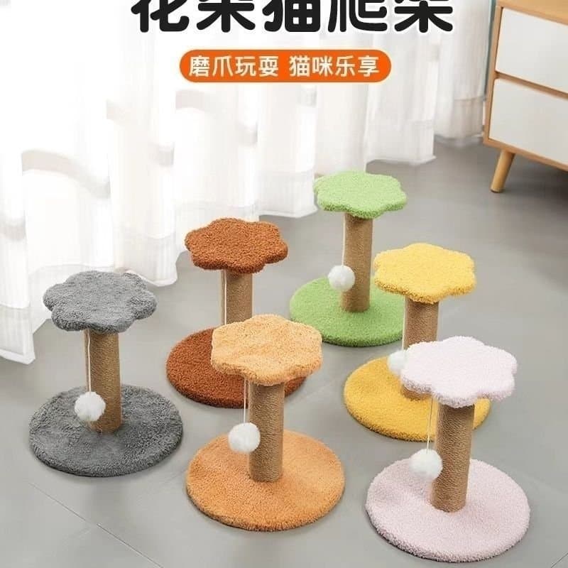Special Cat Climbing Frame for Kittens, Cat Nest, Cat Tree, Integrated Cat Toy, Jumping Platform, Cat Column, Sisal Column, Universal Cat Frame for All Seasons