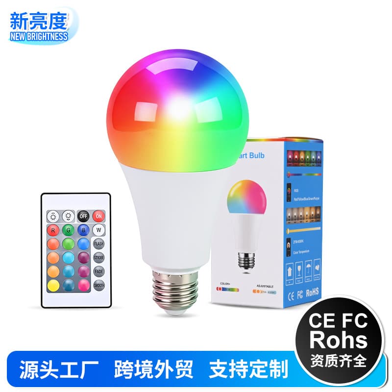 Cross-border RGB bulb lamp with remote control 16-color dimming and color-adjusting E27 screw plastic-wrapped aluminum light bulb home atmosphere bulb
