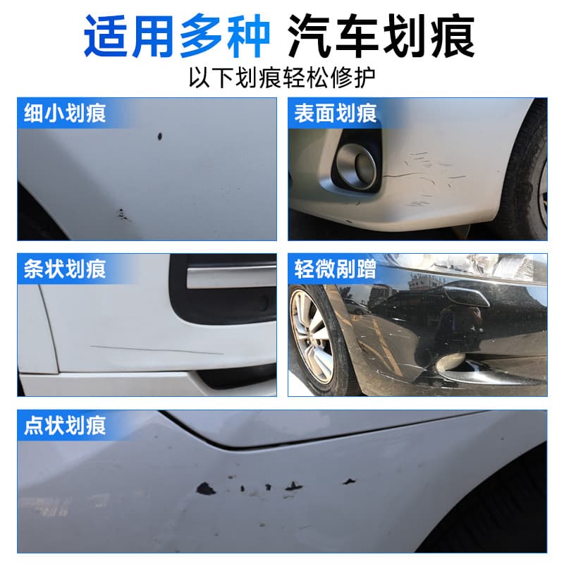 Wholesale Car Scratch Repair Pen, Black Touch-Up Pen, Car Scratch Fix Tool, White Paint Repair for Scratches