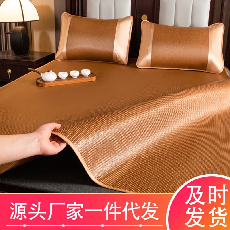 New Style Rattan Mat Drop Shipping, Single/Double Bed Dorm Set Foldable Student AC Mat Ice Silk Mat Wholesale