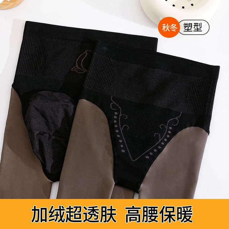 Women's Autumn/Winter Fleece-Lined Thick 200g 300g Heart Pattern Black Stockings Ultra-Transparent Belly Control Butt-Lifting Comfortable Soft Bare-Leg Magic