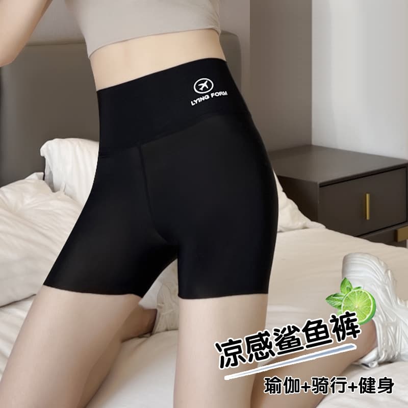 Three-quarter length shark-print shorts, summer thin yoga sports shorts, women's outerwear, anti-exposure, tummy control, hip lifting, safety shorts.