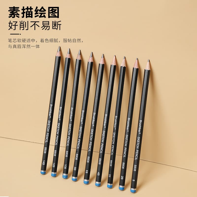 Sketch Pencils 2B Art 4H-14B Drawing Pencils Student Supplies Wooden Sketch Pencils Wholesale
