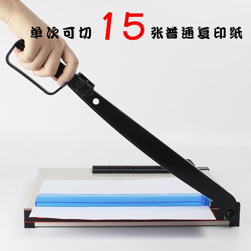 Yishen GLD-A wholesale A4 paper cutter manual paper cutter A4 paper cutter paper cutter cutting knife cutting plastic sheet