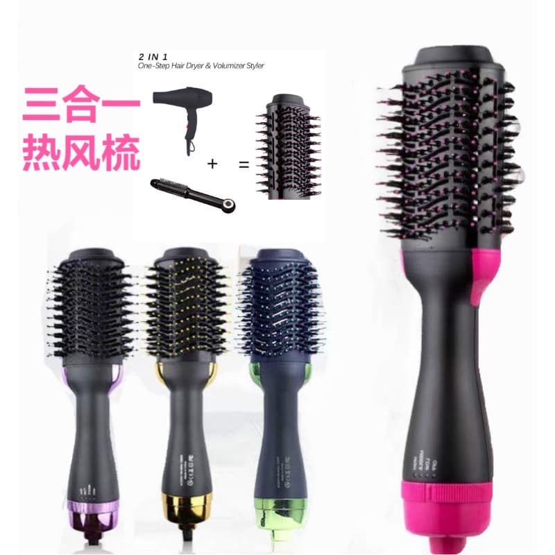 Hot air comb negative ion hair dryer comb curling straightening comb electric hair dryer electric hair care plug-in smooth comb