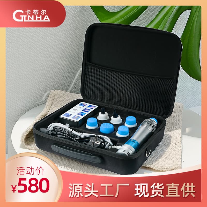 CTLNHA Portable Home Electromagnetic Shock Wave Massager Beauty Salon Health Device ED External Physiotherapy Machine