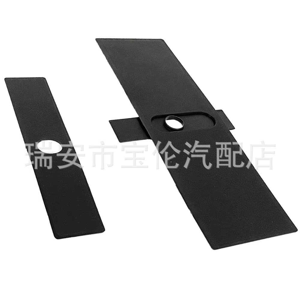 Car Shift Panel Dust Cover Shift Lever Panel Trim Strip 8 015A066 8015A065