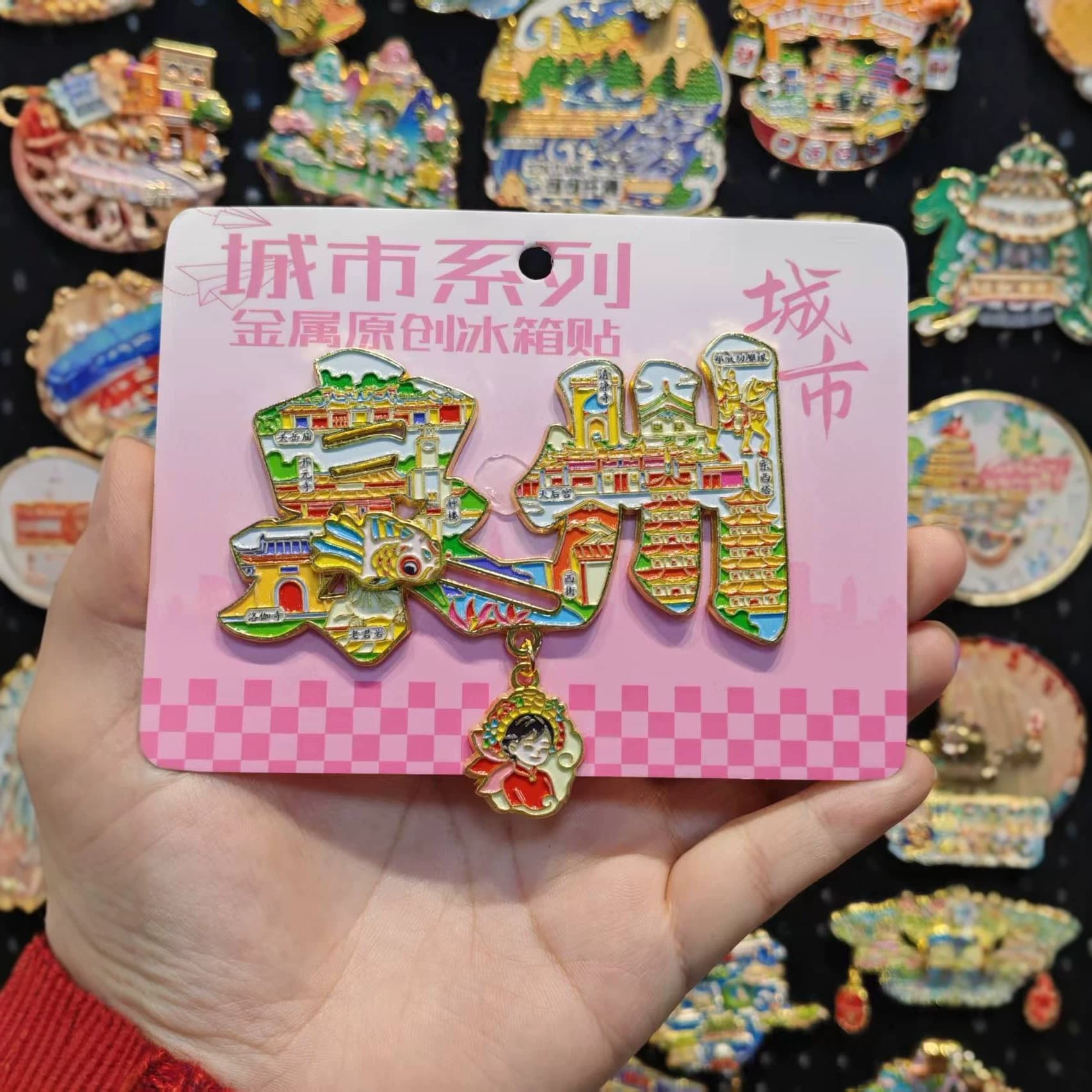 Quanzhou Fridge Magnet Souvenir for Tourist Attractions, Metal Hairpin Fridge Magnet, Cultural Creative Gift, Wholesale