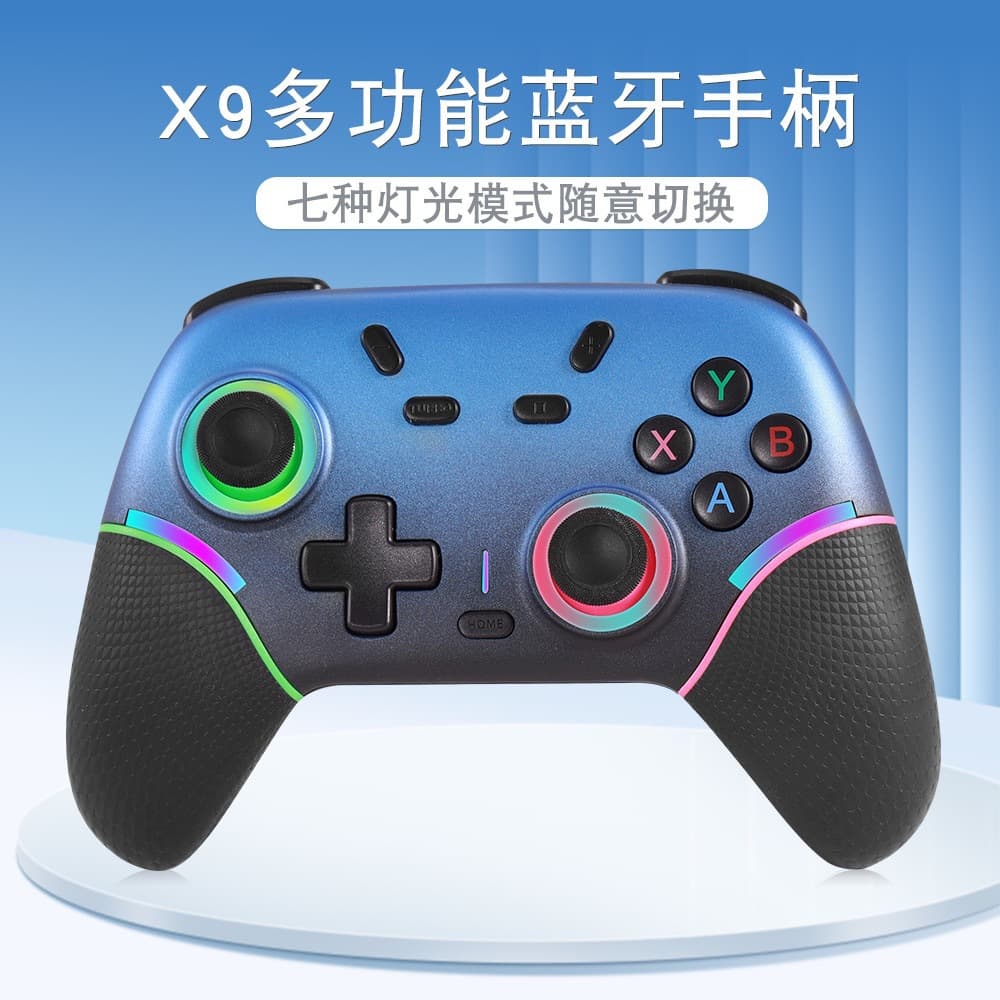 Factory stock, compatible with Nintendo Switch 2 PRO wireless controller, Switch Bluetooth wireless controller with motion sensing and vibration