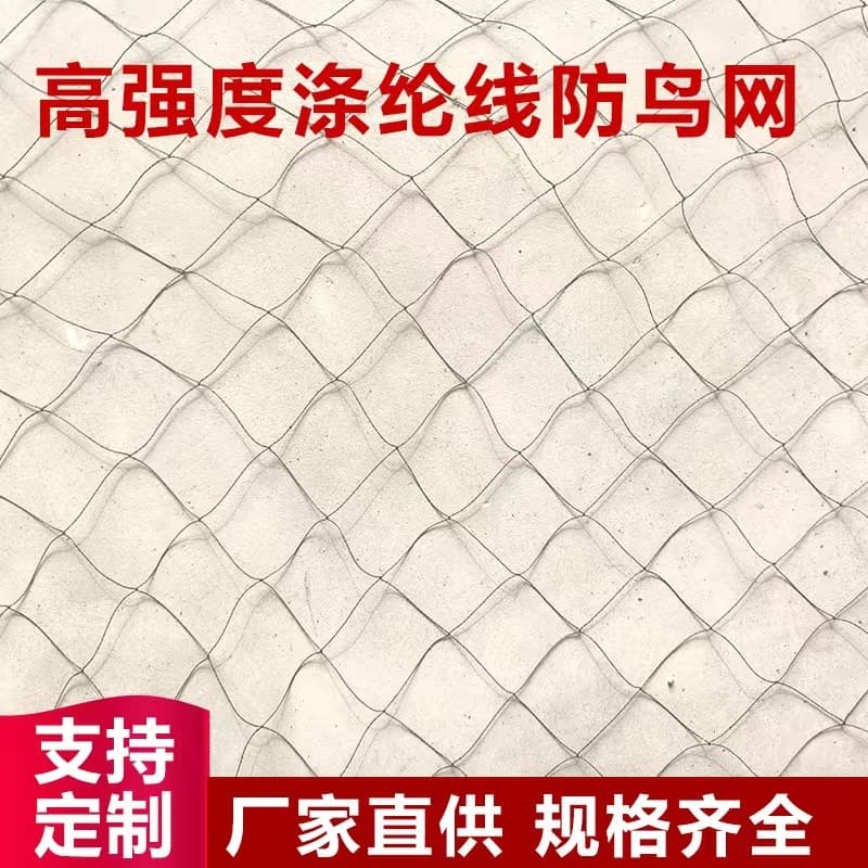 Alibaba-1688 product cannot be viewed or has been removed