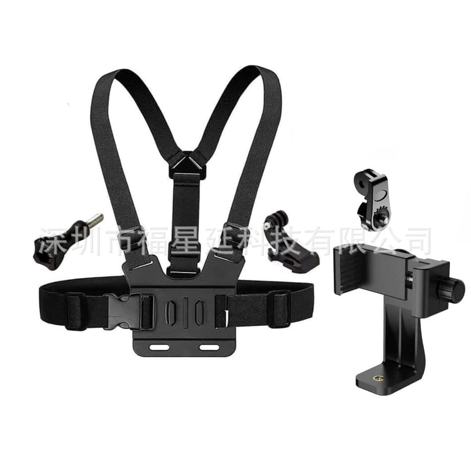 GoPro 13/12/11/10 Action Camera Phone Live Streaming Kit Chest Strap + AEE + 360 Rotating Phone Clamp
