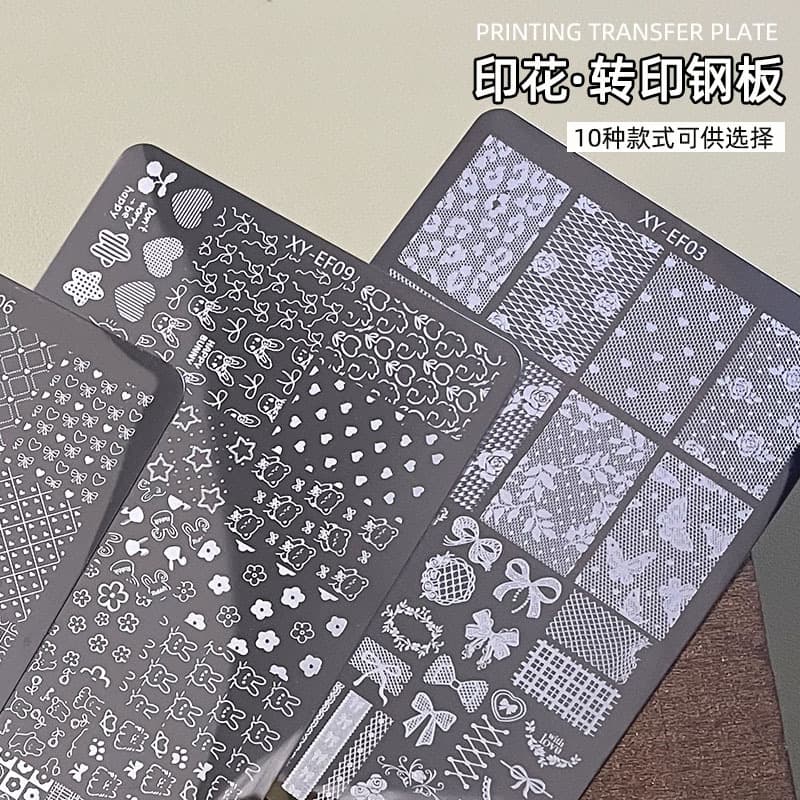 Cross-border Nail Art Steel Plate Stamping Template Butterfly Floral Lace Stripe Pattern Nail Stamp Transfer Plate