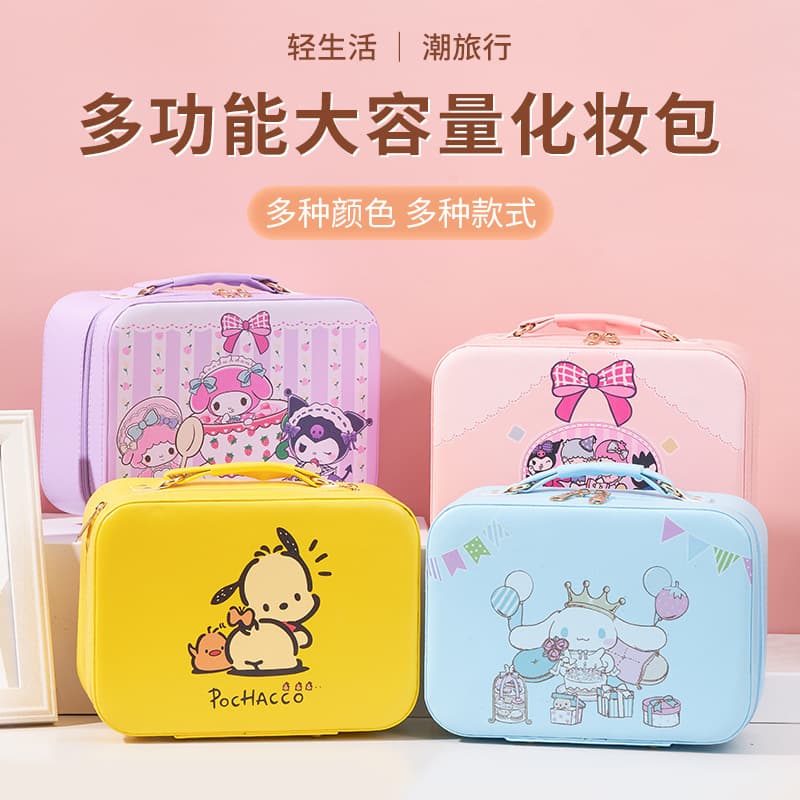 Sanrio Portable Makeup Case Large Capacity Cosmetic Box Cartoon Cute Kuromi Makeup Bag