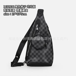 Men's New Fashion Chest Bag, Casual Crossbody Bag, Versatile Shoulder Bag, Front Chest Bag, Multifunctional Small Backpack, Cross-Border