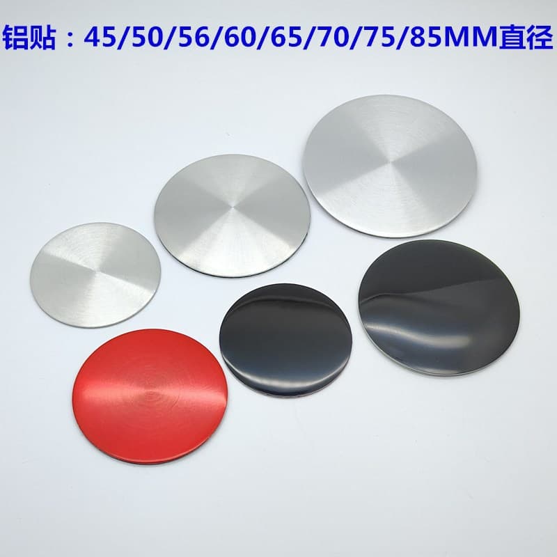 Plain Aluminum Badge No Pattern Wheel Center Cap All Silver / All Black 45/50/56.5/64.5MM