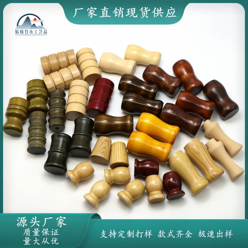 Cosmetic cleansing brush handle foam brush shaving brush face washing brush men's beard brush solid wood hair salon sweeping brush