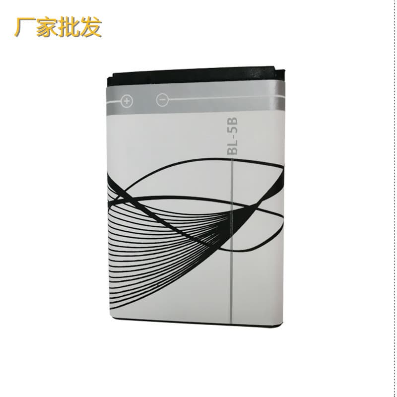 Wholesale from Manufacturer for BL-5B Mobile Phone Battery, Card Speaker, Senior Phone Lithium Battery