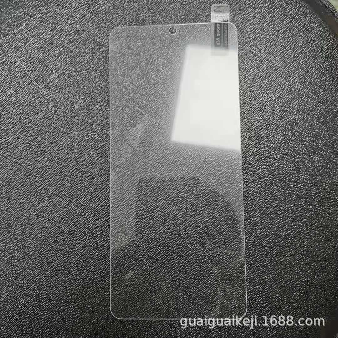 Suitable for Moto Edge 2026 Tempered Film G Stylus 2026 High Aluminum Protective Film HD Glass Film
