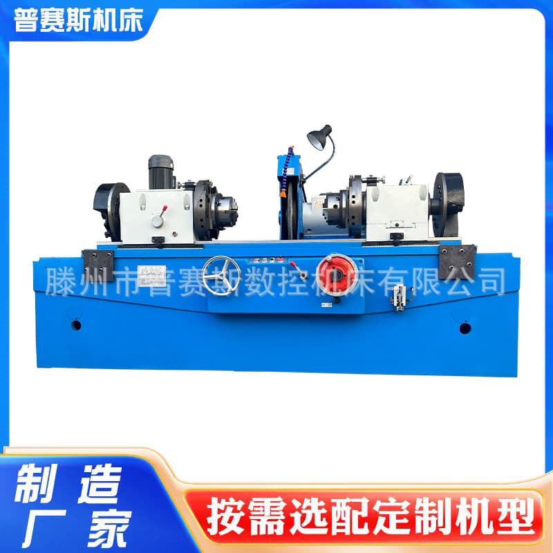MQ8240 crankshaft grinder, precision hydraulic metal grinding engine processing equipment.