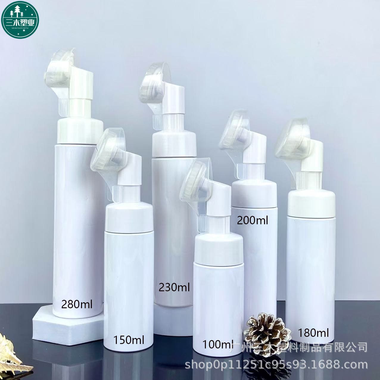100ml/280ml Foaming Facial Cleanser Foam Bottle PET Plastic Amino Acid Mousse Bottle Silicone Brush Foam Bottle