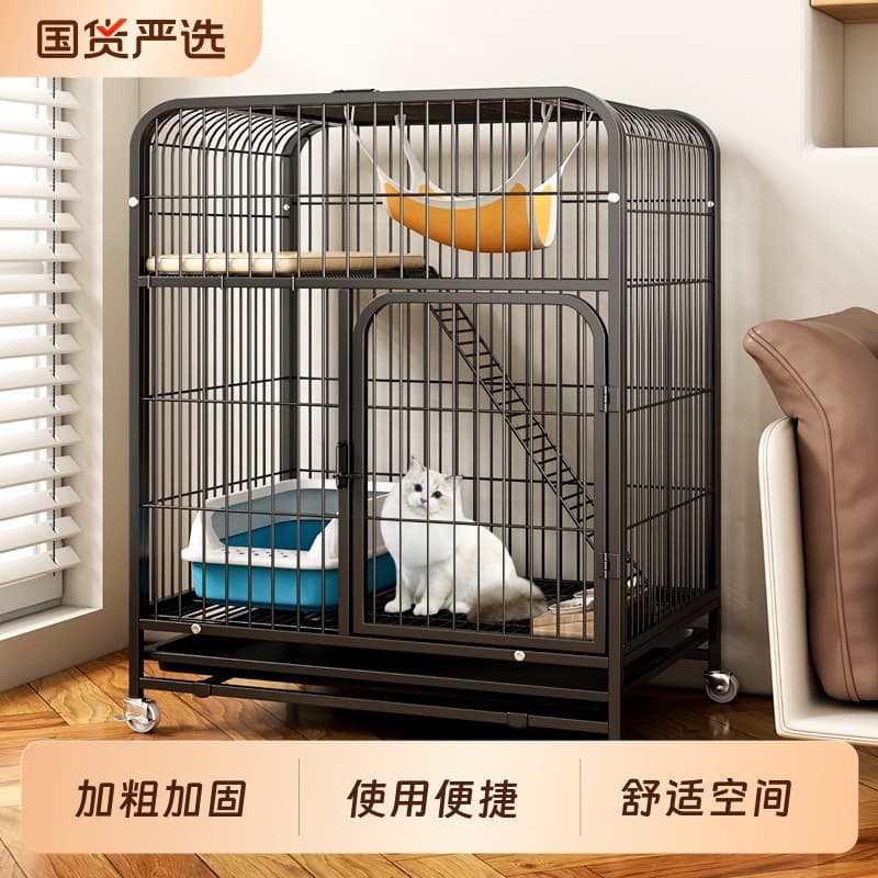 Indoor Cat Cage Large Free Space Cat Villa with Litter Box Integrated Cat Castle Cat Climbing Frame House