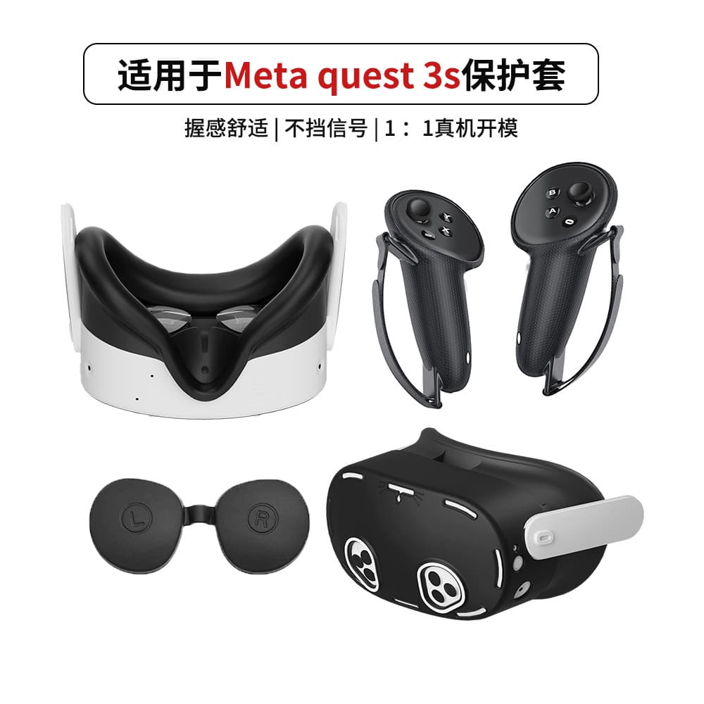 New Manufacturer Silicone Cover for Meta Quest 3S VR Headset Silicone Face Mask and Handle Protective Case