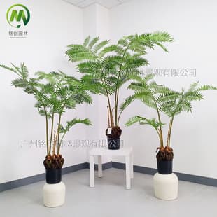 Guanyin Fern Artificial Potted Plant Indoor Landscape Fern Green Plant Zen Decoration Living Room Office Ornament Bonsai Plant