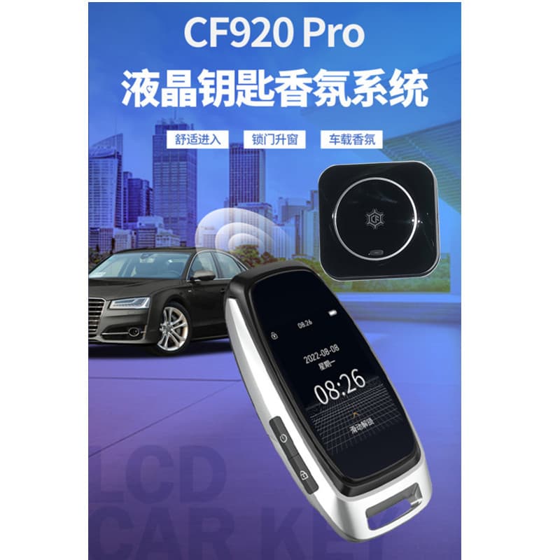Kaifute CF920PRO LCD Key Fragrance System Universal Car Aroma Diffuser System with LCD Key