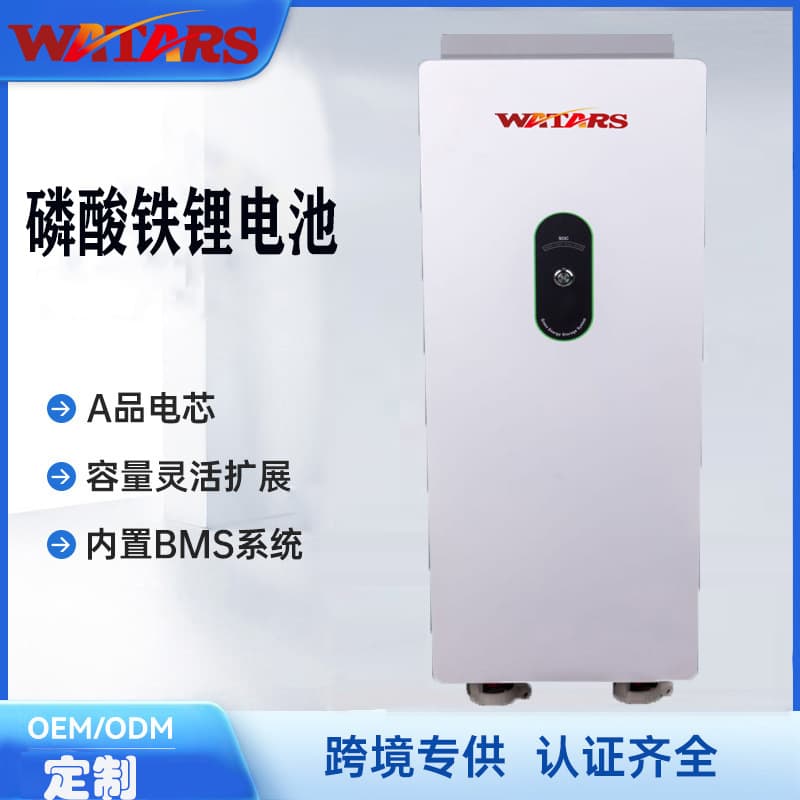 Wall-mounted energy storage battery 17.4KWH lithium iron phosphate battery household solar photovoltaic energy storage battery cross