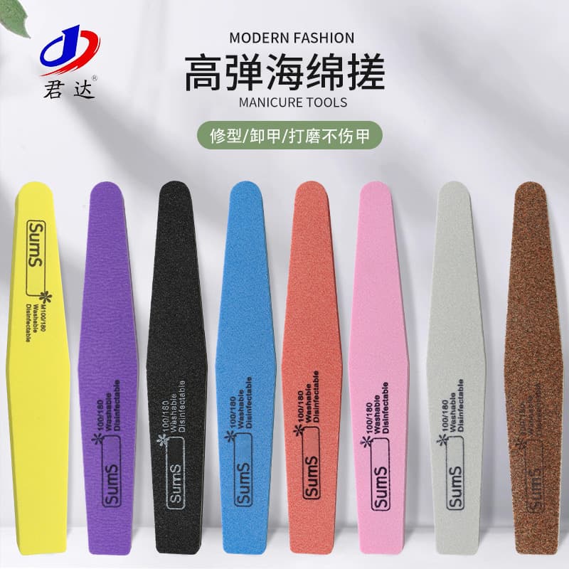High-elasticity sponge, sponge polishing strip, double-sided washable, double-sided frosted, wear-resistant and crack-proof, manicure tool