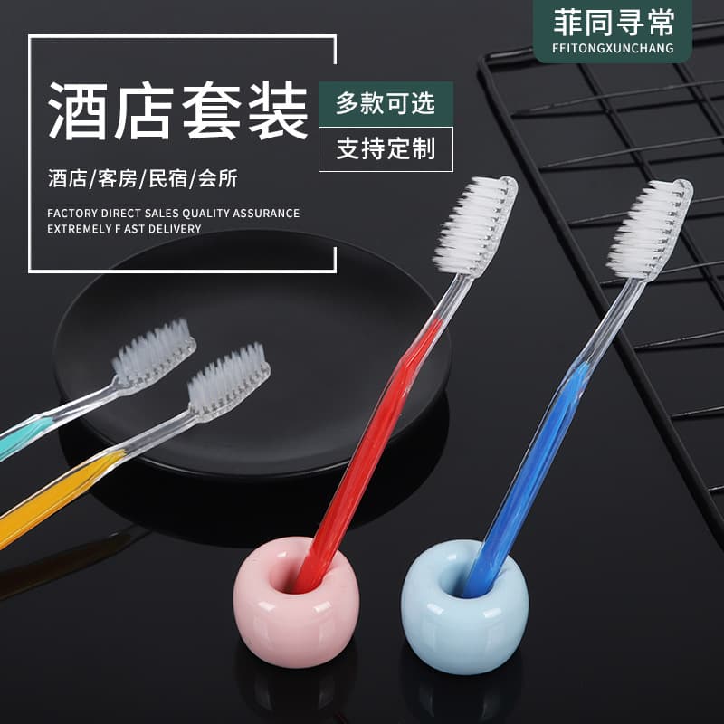 Hotel Disposable Toothbrush Hotel Toiletries Multiple Colors Available Home Plastic Soft Bristle Toothbrush Portable Toothbrush