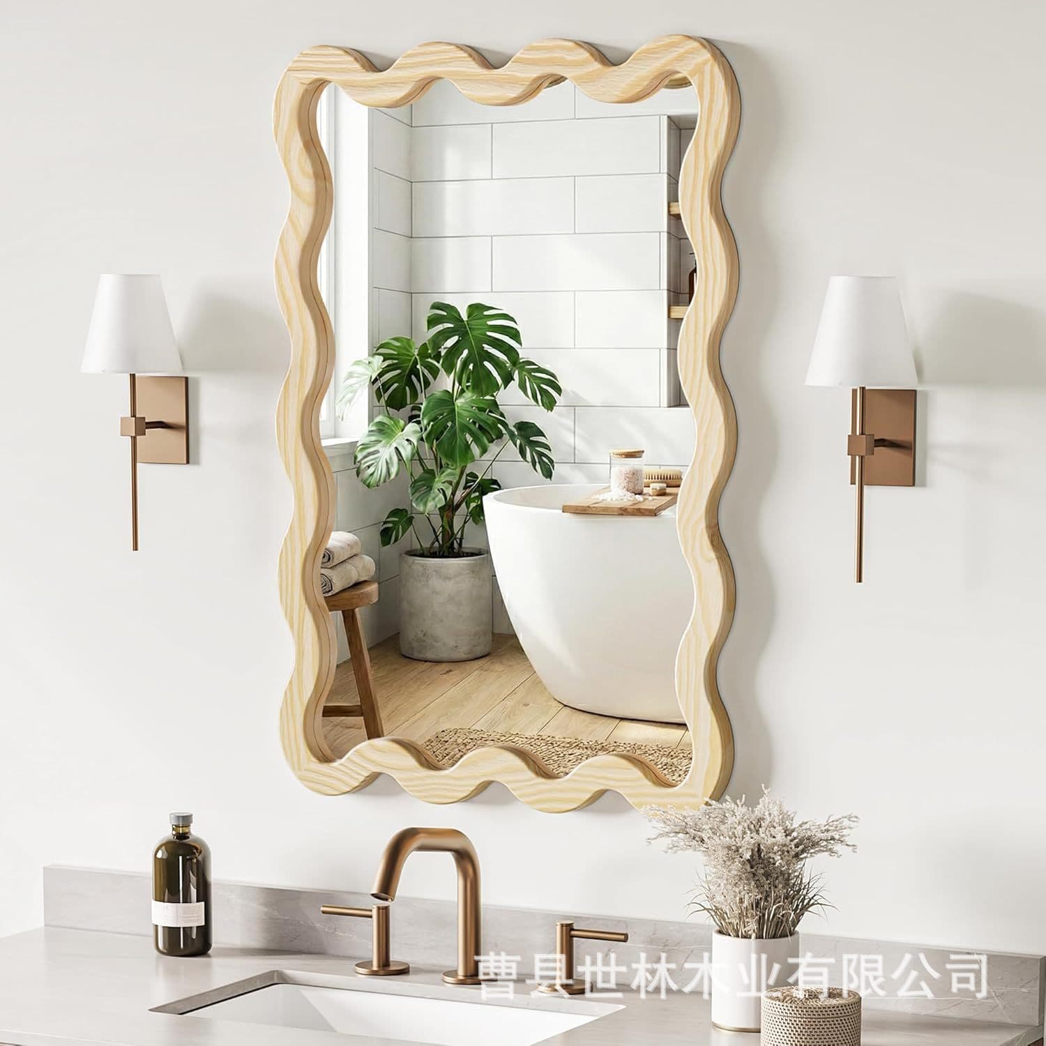 French Vintage Mirror Frame for Women's Bedroom, Ins-Style Irregular Wave Frame Wall-Mounted Bathroom Mirror Frame